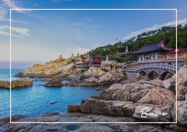 Postkarte Busan