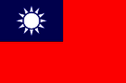 Flagge Taiwan