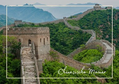 Postkarte Chinesische Mauer