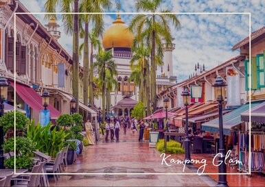 Postkarte Kampong Glam