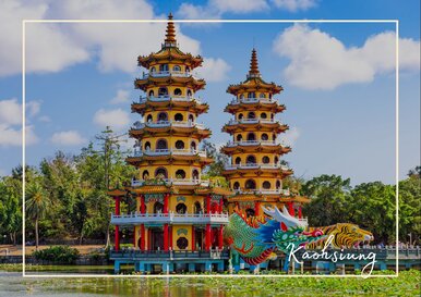 Postkarte Kaohsiung