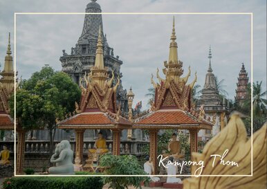 Postkarte Kampong Thom