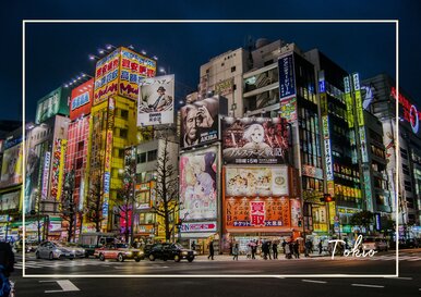 Postkarte Tokio